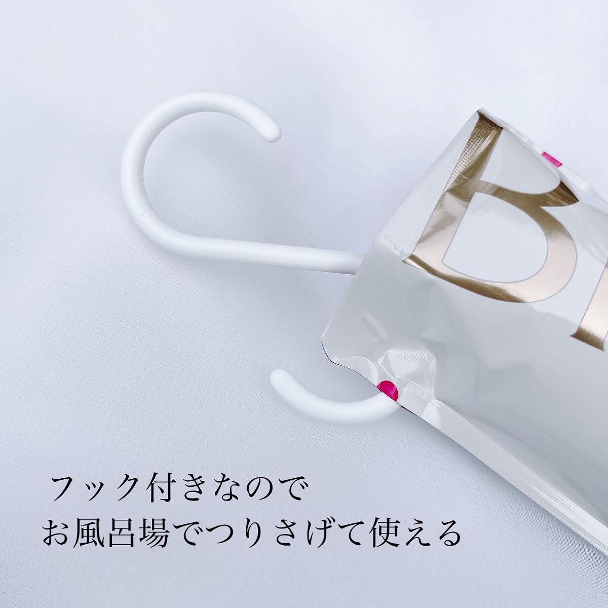 ザ ボディ ぬれた肌に使うボディ乳液 エアリーブーケの香り/ビオレu/ボディミルクを使ったクチコミ（3枚目）