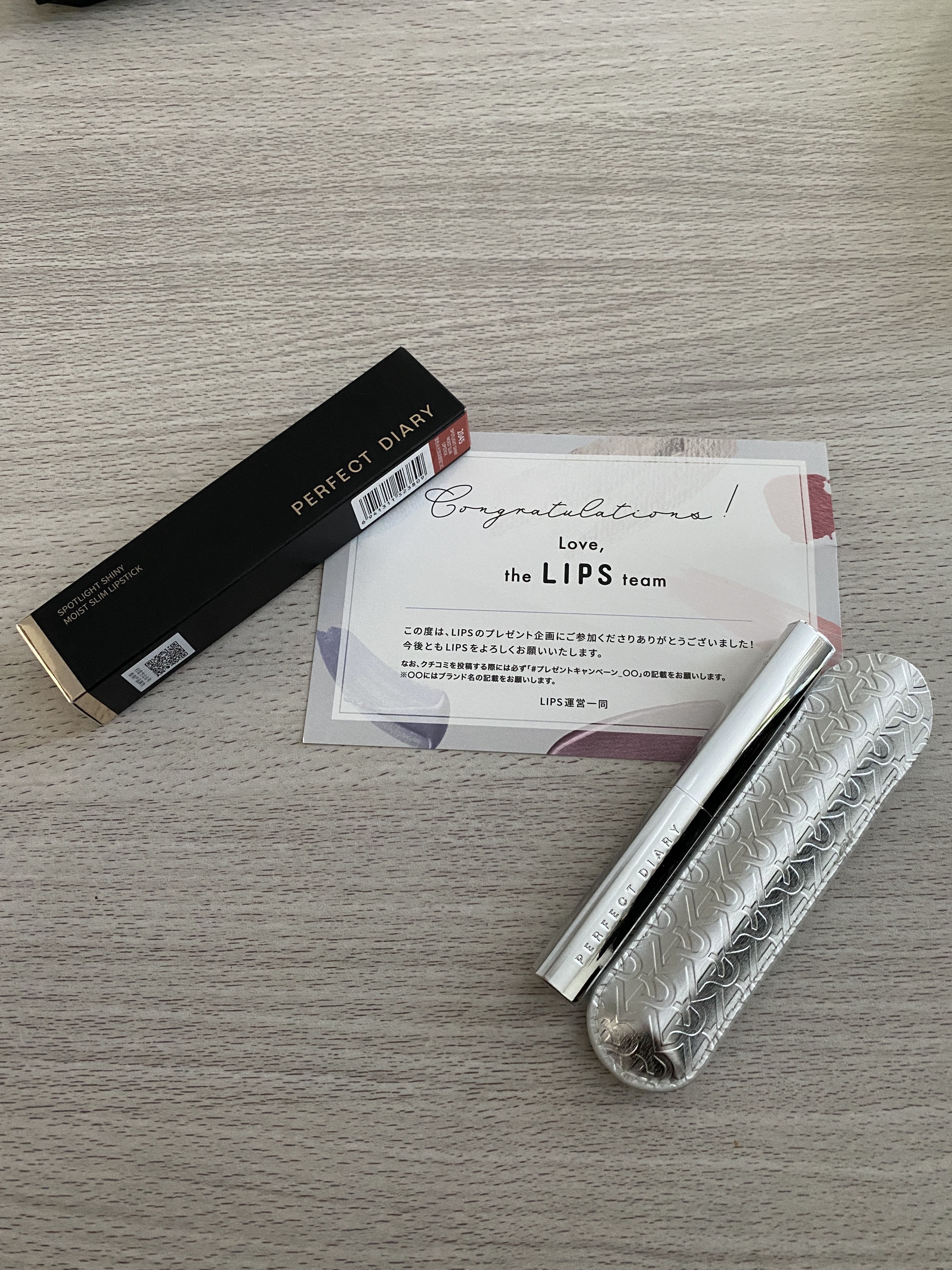 スポットライトシャイニーモイストスリムリップスティック/PERFECT DIARY/口紅を使ったクチコミ（1枚目）