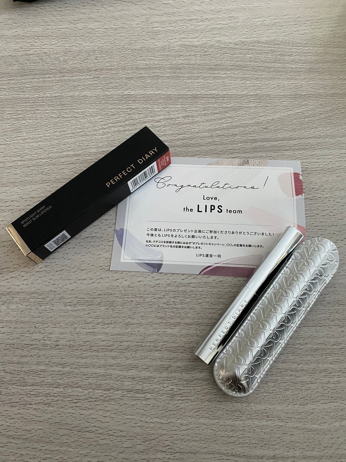 スポットライトシャイニーモイストスリムリップスティック/PERFECT DIARY/口紅を使ったクチコミ(1枚目)