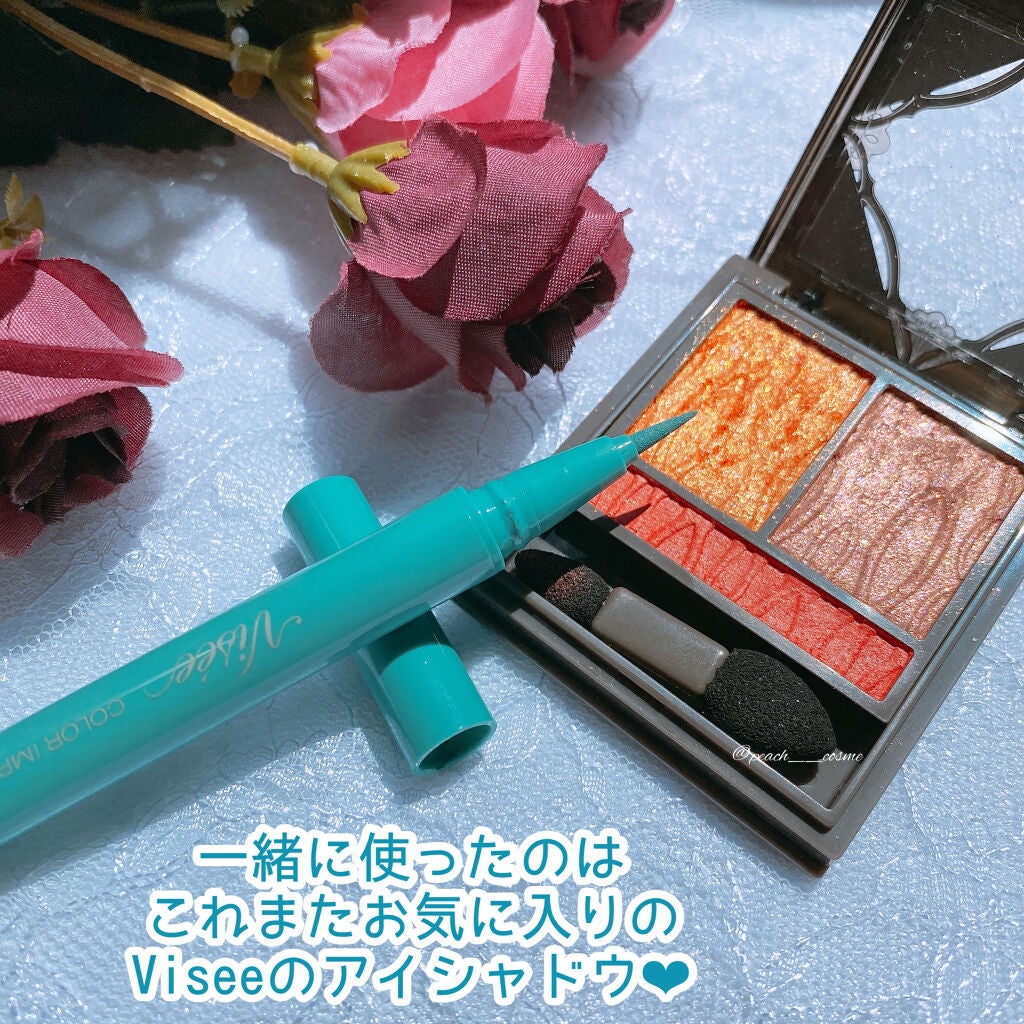 カラーインパクト リキッドライナー/Visée/リキッドアイライナーを使ったクチコミ(5枚目)