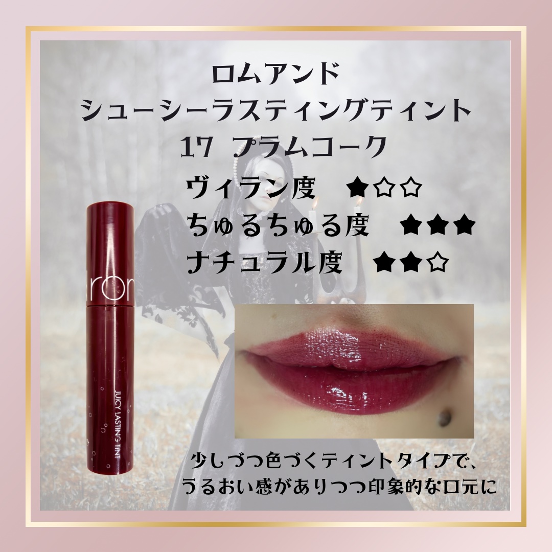 リップスティック/M・A・C/口紅を使ったクチコミ（2枚目）