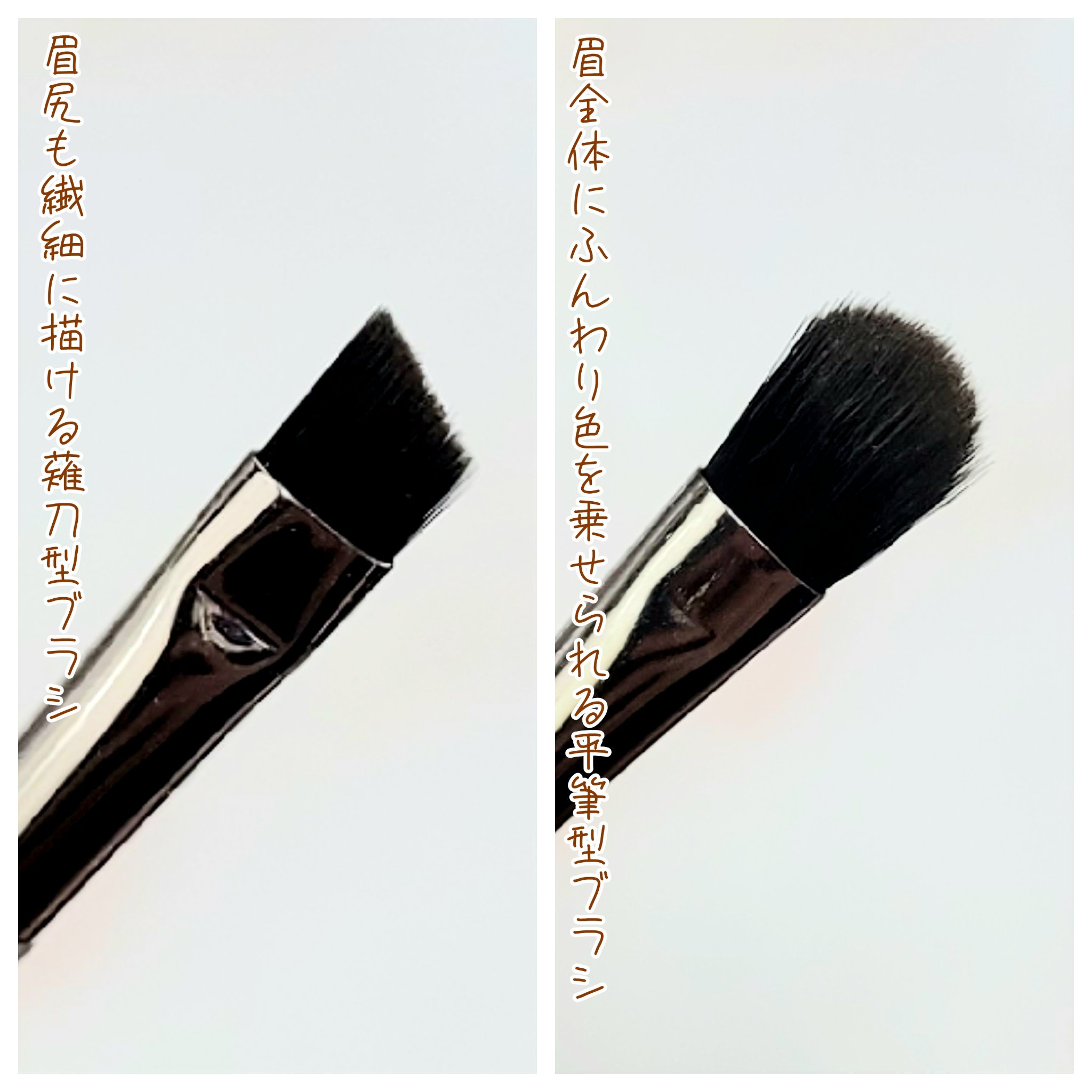 カラーエディットパウダーブロウ/excel/パウダーアイブロウを使ったクチコミ（3枚目）