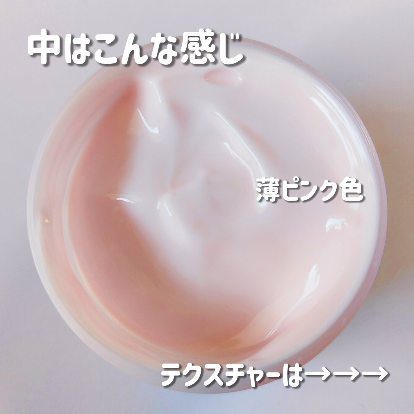 ã«ã©ã㌠ã«ã©ãã³ããŒã»ãã ãžã§ã«/Calamee/ãã§ã€ã¹ã¯ãªãŒã ã䜿ã£ãã¯ãã³ãïŒ6æç®ïŒ