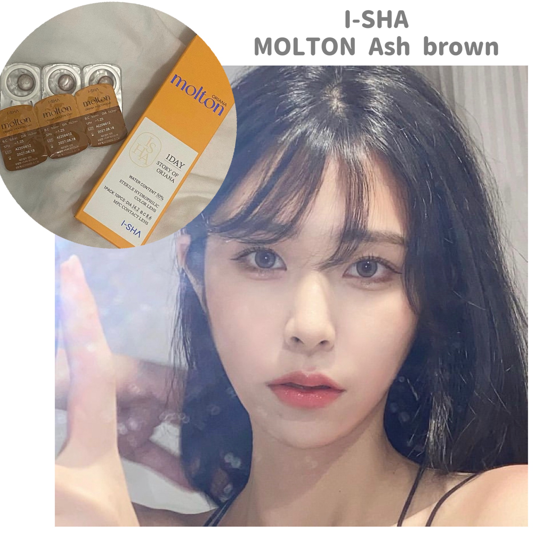 Glowy 1day/OLENS/ワンデー（１DAY）カラコンを使ったクチコミ（2枚目）