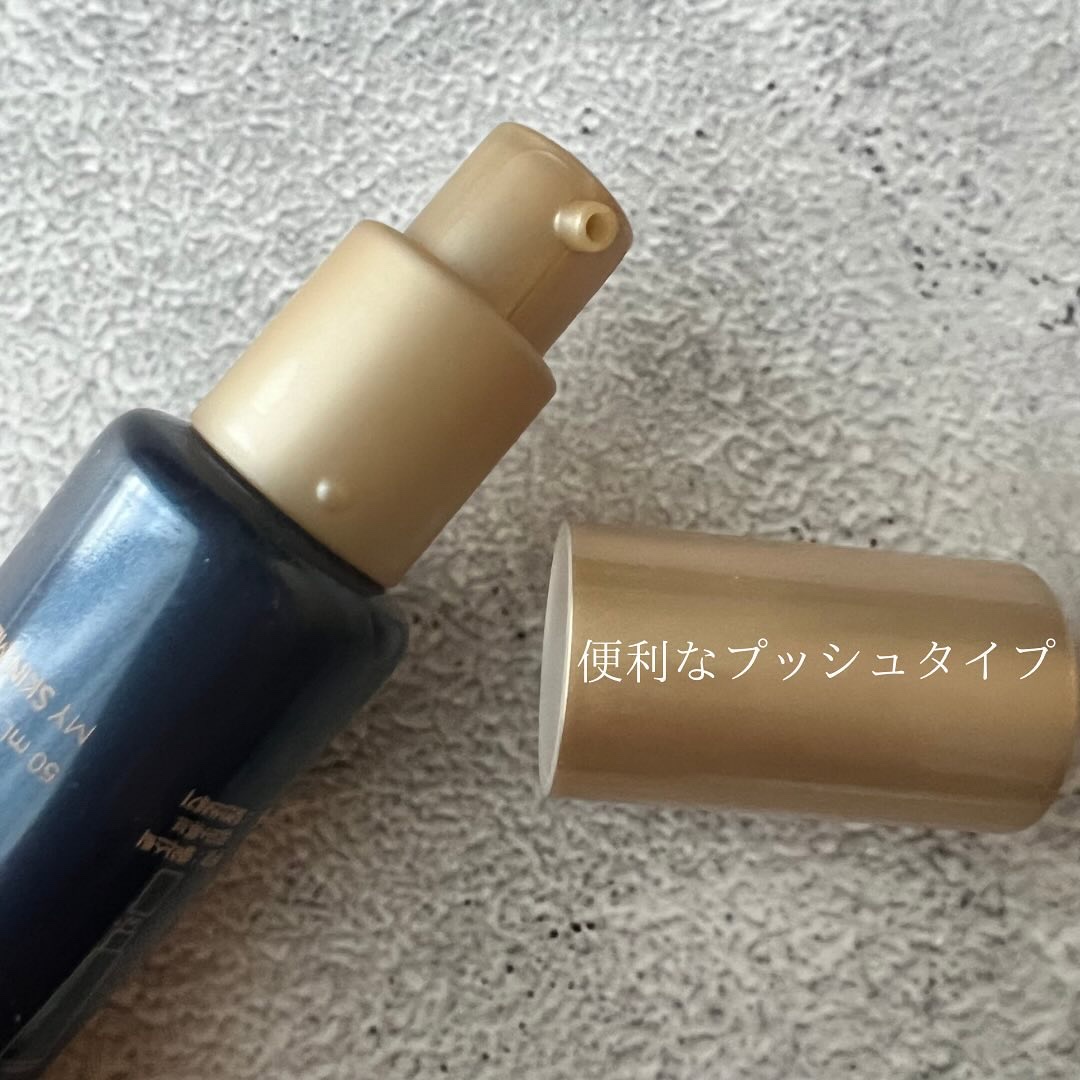 ブラックスネイルグルタチオントーンアップサン/Dr.G/日焼け止めクリームを使ったクチコミ（2枚目）