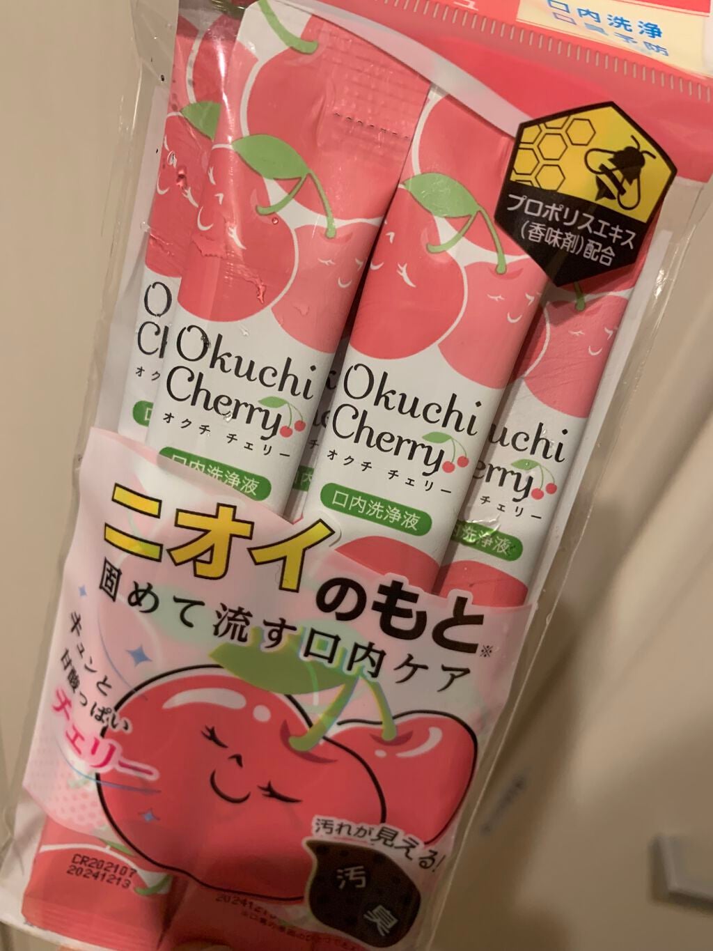 オクチチェリー(マウスウォッシュ)/オクチシリーズ/マウスウォッシュ・スプレーを使ったクチコミ(1枚目)
