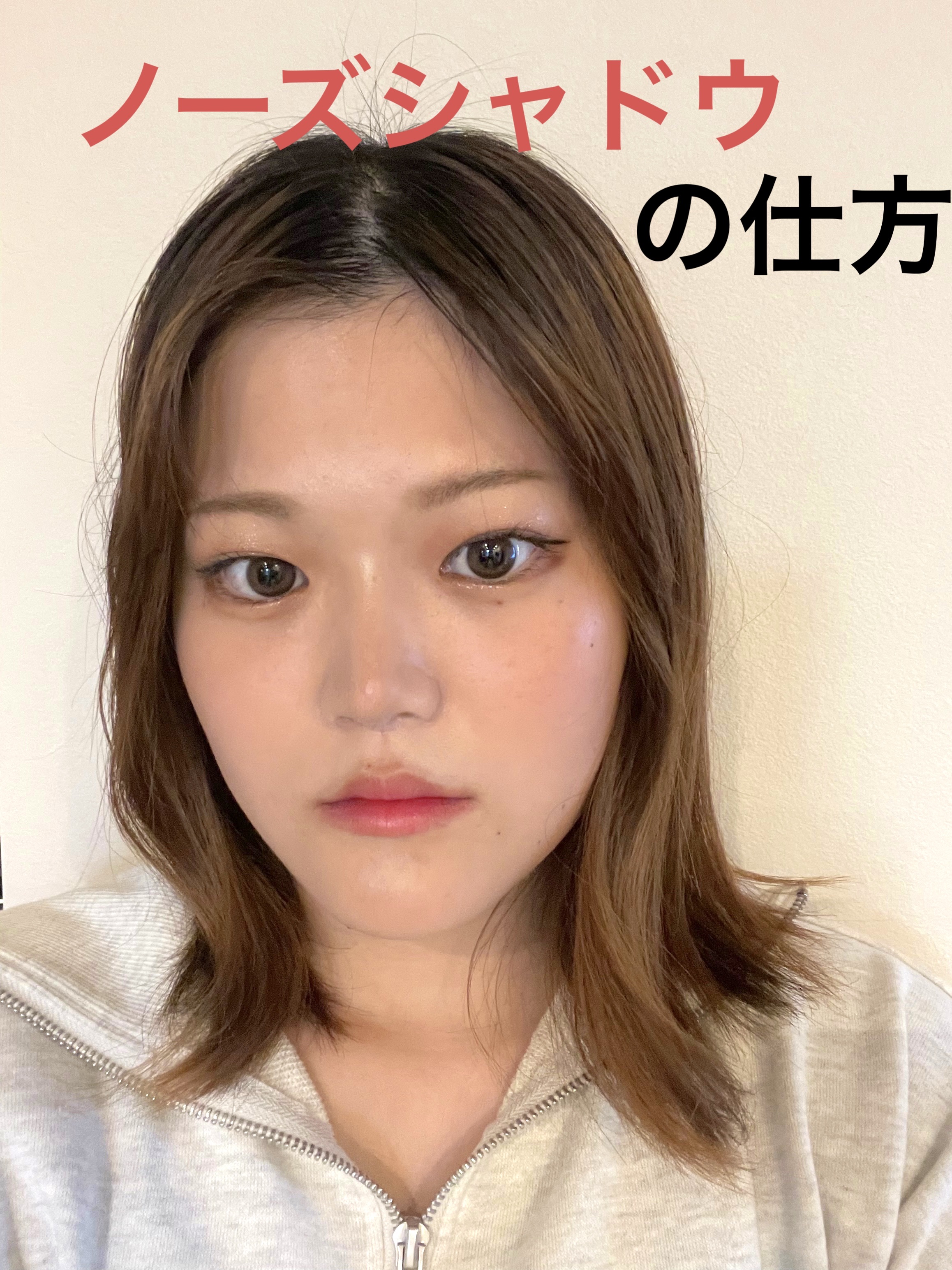 アートクラスバイロダン シェーディング/too cool for school/シェーディングを使ったクチコミ（1枚目）