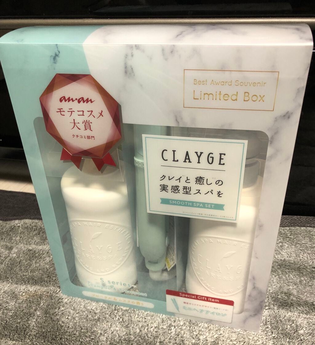 シャンプー/トリートメント SN さらさら/CLAYGE/シャンプー・コンディショナーを使ったクチコミ(1枚目)