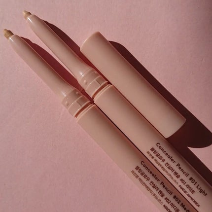 コンシーラーペンシル 01 ライト/BLING GLOW/ペンシルコンシーラーを使ったクチコミ(3枚目)