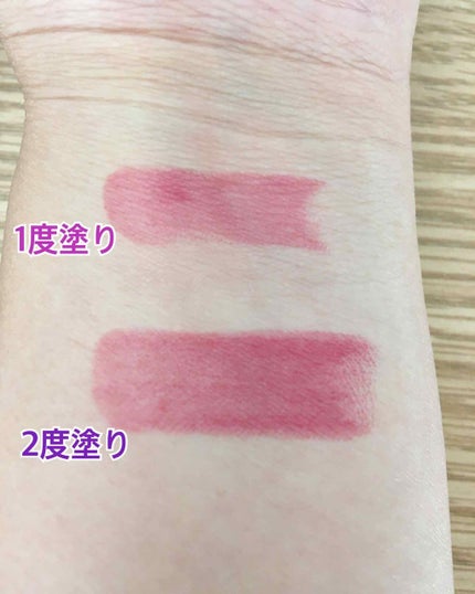 プロテクティング ファンデーション プライマー S/PAUL & JOE BEAUTE/化粧下地を使ったクチコミ(2枚目)