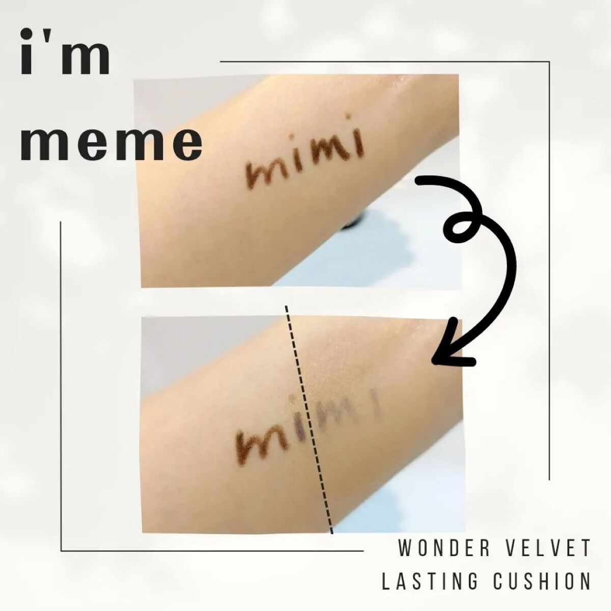 ワンダーベルベットラスティングクッション/i’m meme/クッションファンデーションを使ったクチコミ（3枚目）