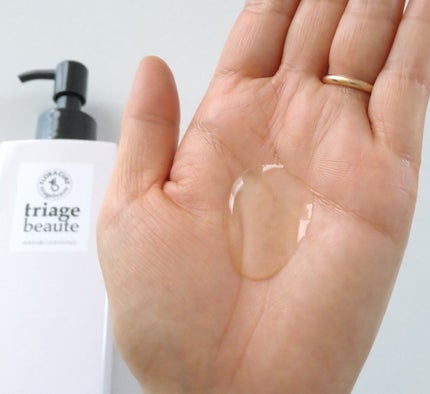 triage beaute フローラキュア ウォッシュ&クレンジングのクチコミ「「素肌力」に欠かすことのできない
菌活スキンケアができる♪
ーーーーーーーーーーー
tria.....」(2枚目)