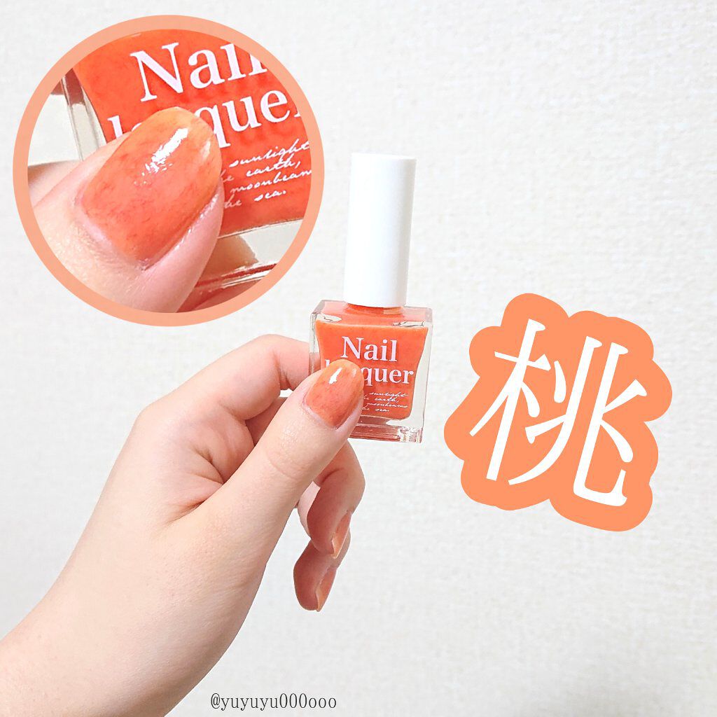 jill leen. 繊維ネイル  B1 ももジャム/jill leen./マニキュアを使ったクチコミ（1枚目）