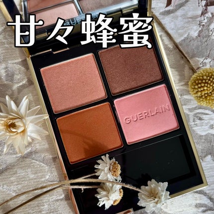 オンブル ジェ 129 ハニー アンバー / GUERLAIN(ゲラン) | LIPS オンブル ジェ 129 ハニー アンバー / GUERLAIN(ゲラン) | LIPS