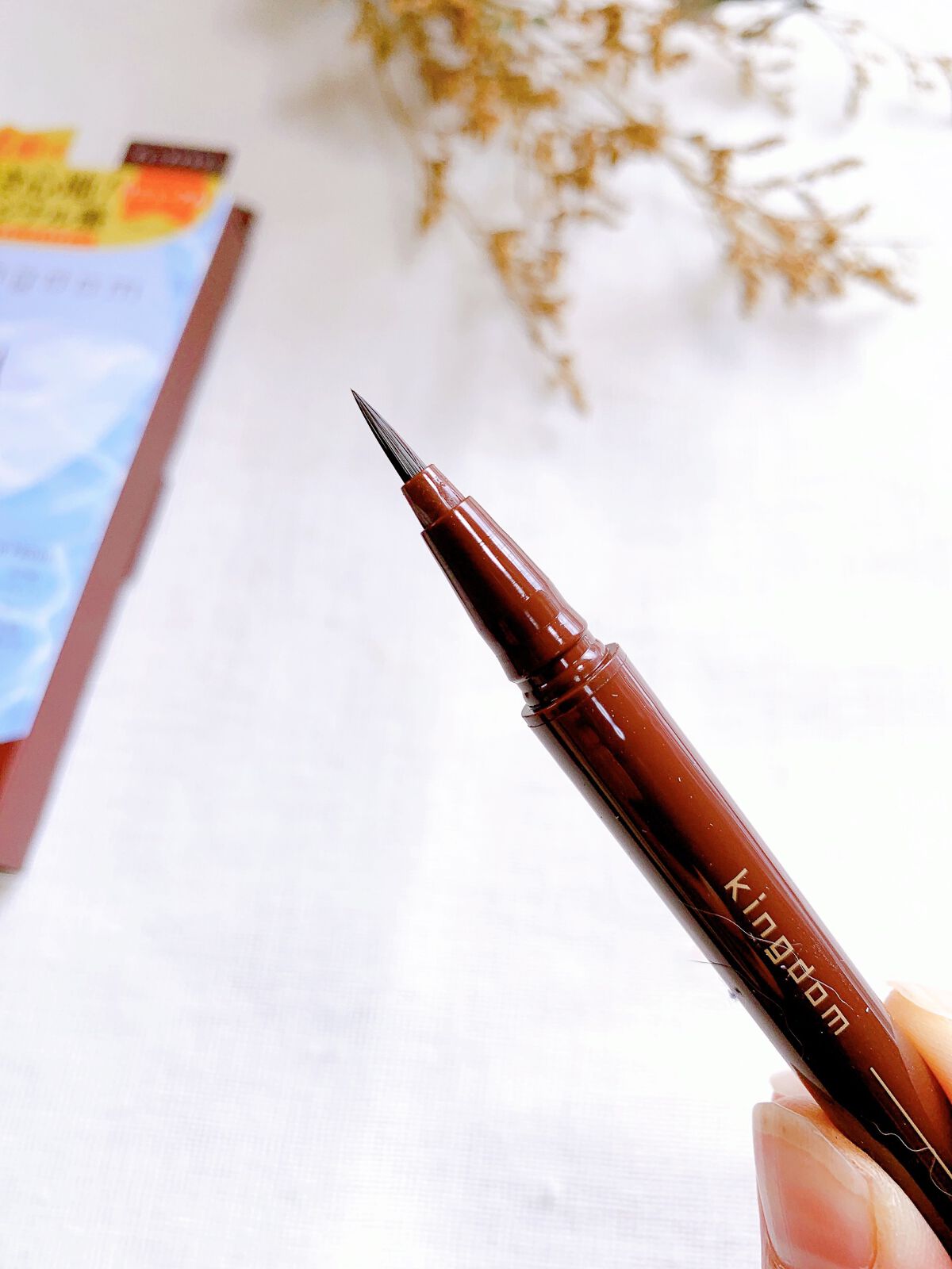 キングダム リキッドアイライナーR1/キングダム/リキッドアイライナーを使ったクチコミ(2枚目)