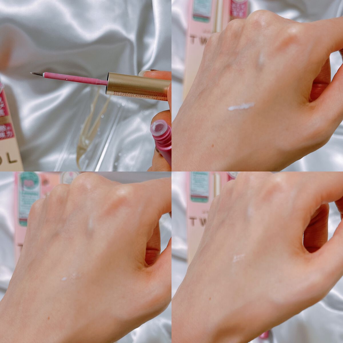 TWOOL ダブルアイリッドグルー/SHOBIDO/二重まぶた用アイテムを使ったクチコミ（3枚目）