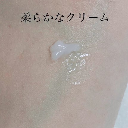 ベラコントゥアーフォーミングクリーム/ANACIS/フェイスクリームを使ったクチコミ(2枚目)
