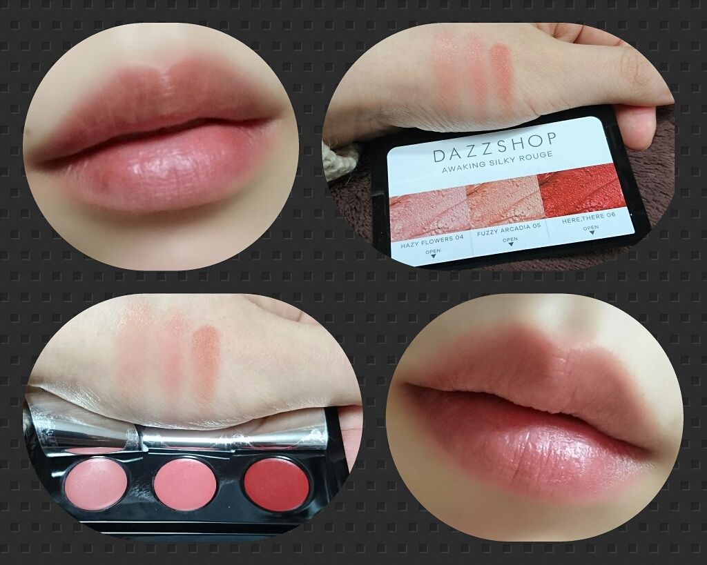 アウェイキングシルキールージュ/DAZZSHOP/口紅を使ったクチコミ(1枚目)