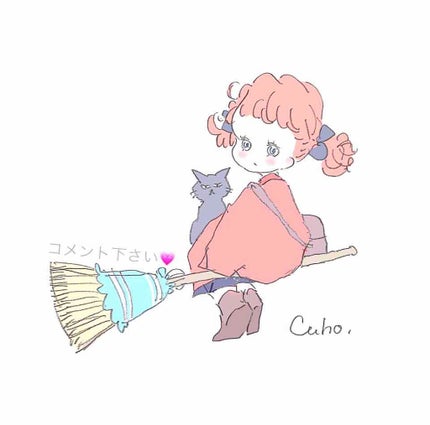 アイトーク/アイトーク/二重まぶた用アイテムを使ったクチコミ(1枚目)