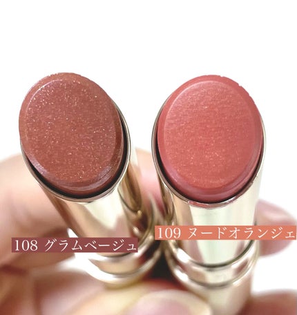 オペラ リップティント N/OPERA/リップティントを使ったクチコミ(4枚目)