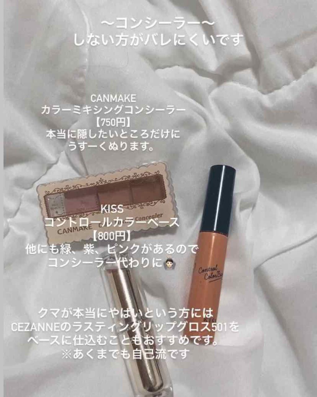 パウダーアイブロウR/CEZANNE/パウダーアイブロウを使ったクチコミ（3枚目）