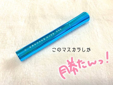 𝚖𝚒𝚞𝚌𝚑𝚊𝚗 on LIPS 「➩UZUBAYFLOWFUSHI～MOTEMASCARA～💰1..」（1枚目）