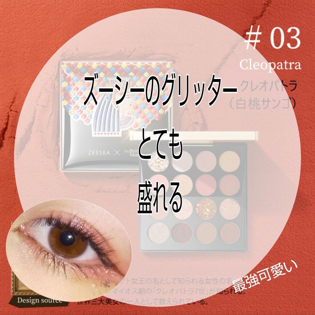 ロング＆カールマスカラ アドバンストフィルム/ヒロインメイク/マスカラを使ったクチコミ（1枚目）