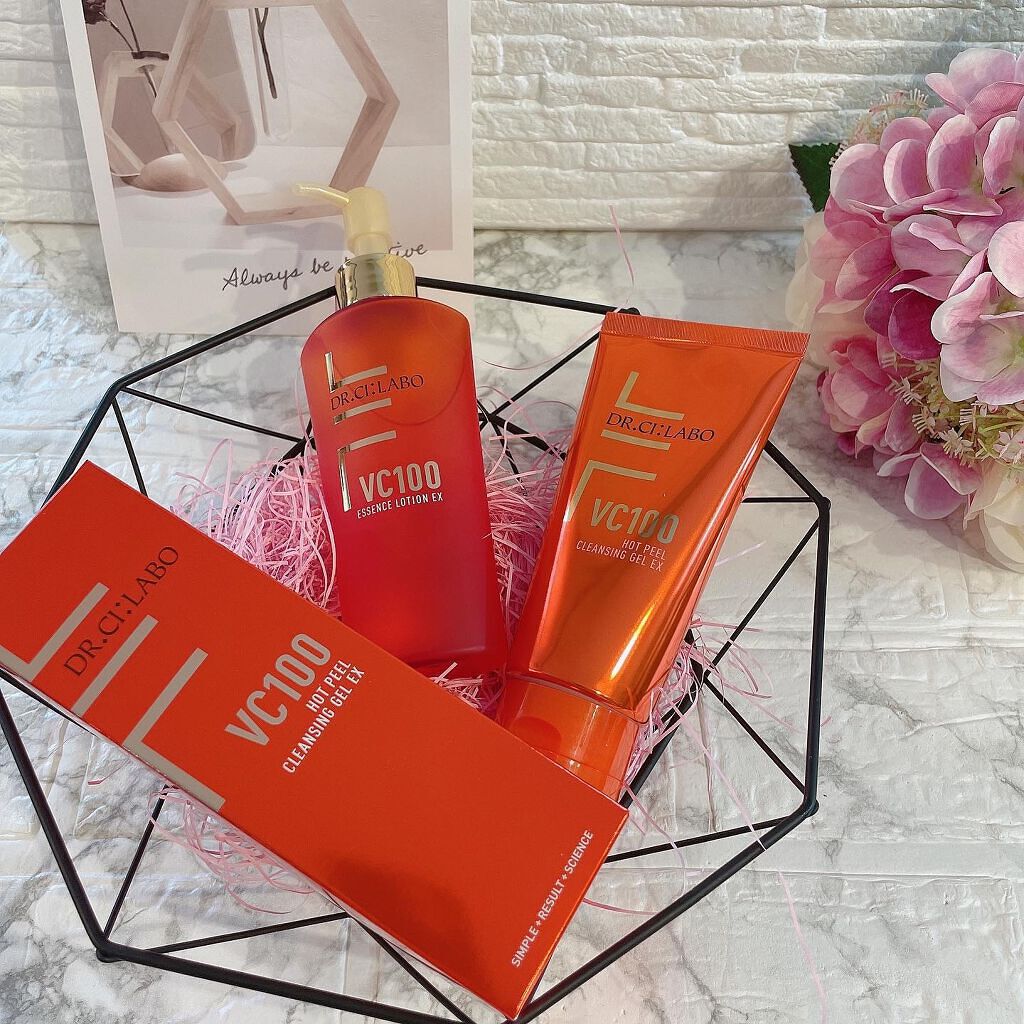 VC100ホットピールクレンジングゲルEX/ドクターシーラボⓇ/クレンジングジェルを使ったクチコミ（1枚目）