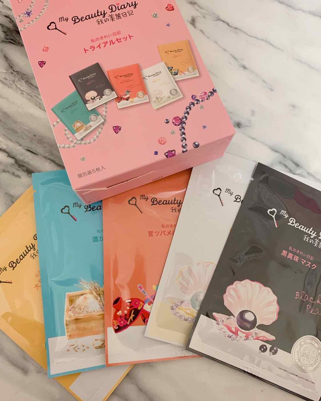 黒真珠マスク/我的美麗日記/シートマスク・パックを使ったクチコミ(1枚目)