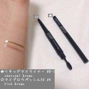 UR GLAM　LIQUID EYELINER/U R GLAM/リキッドアイライナーを使ったクチコミ（3枚目）