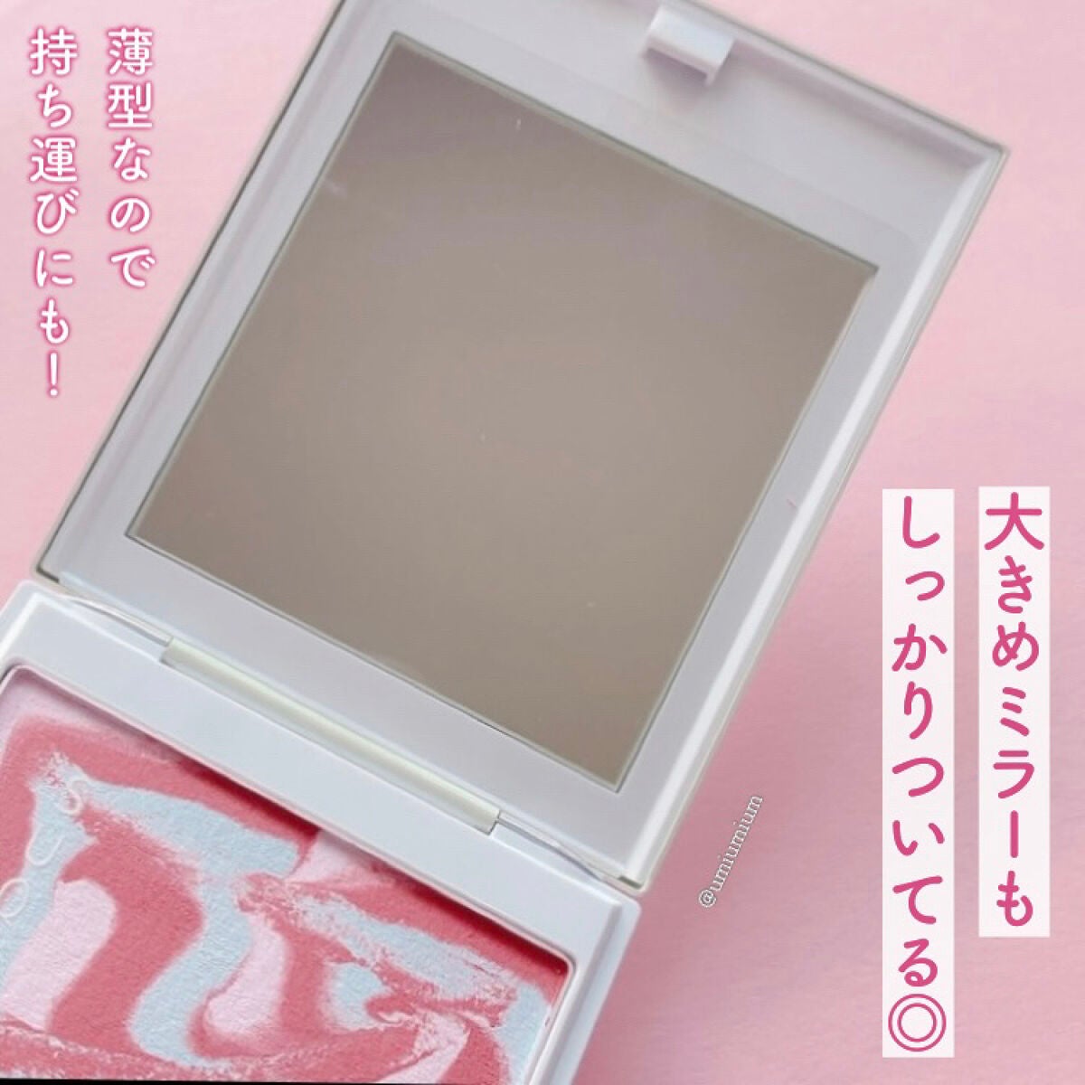 ピュア カラー ブラッシュ/SUQQU/パウダーチークを使ったクチコミ(7枚目)