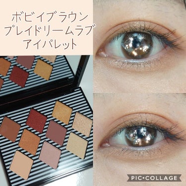 プレイ.ドリーム.ラブ アイ パレット/BOBBI BROWN/アイシャドウパレットを使ったクチコミ（1枚目）