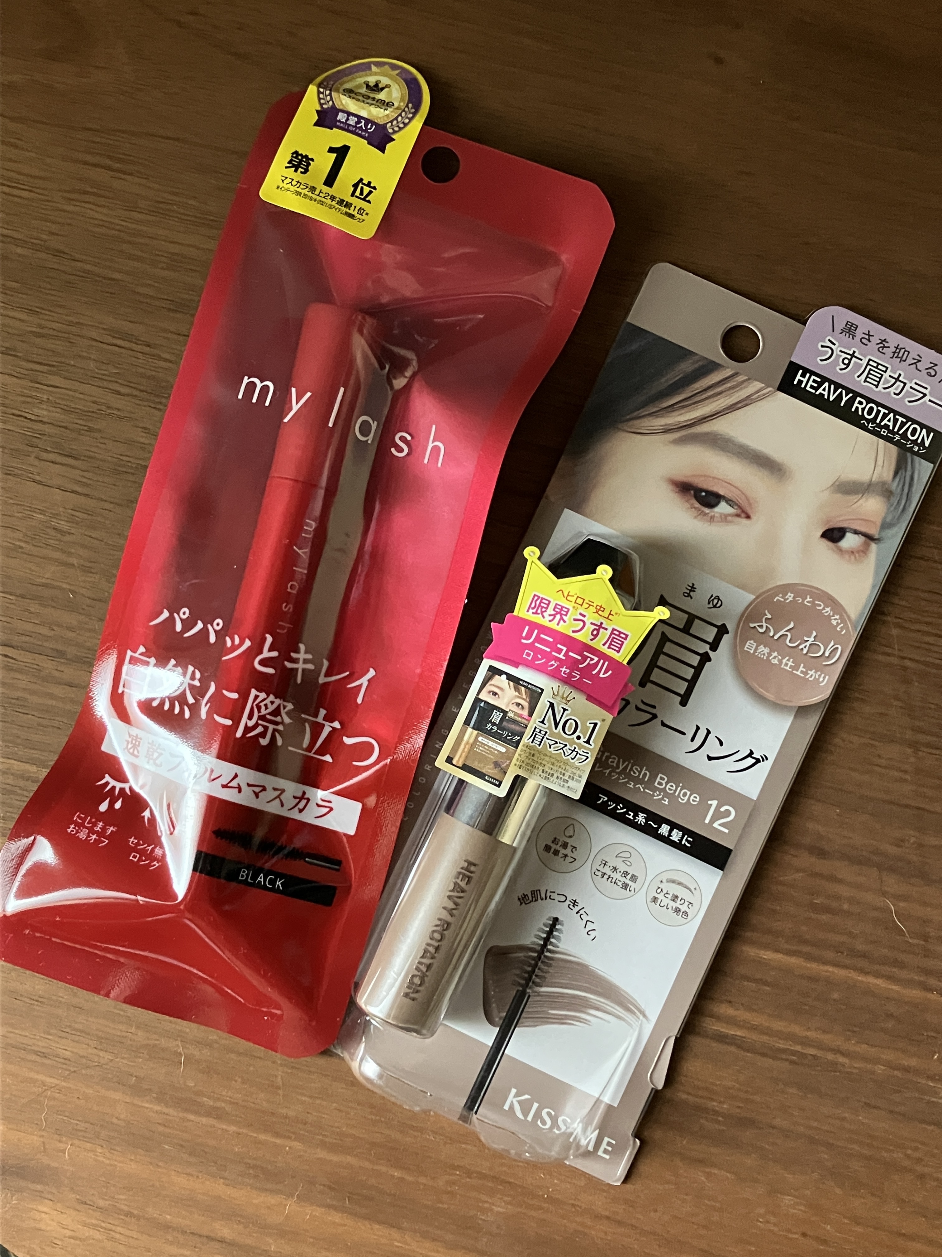 ヘビーローテーション カラーリングアイブロウEX/ヘビーローテーション/眉マスカラを使ったクチコミ（1枚目）
