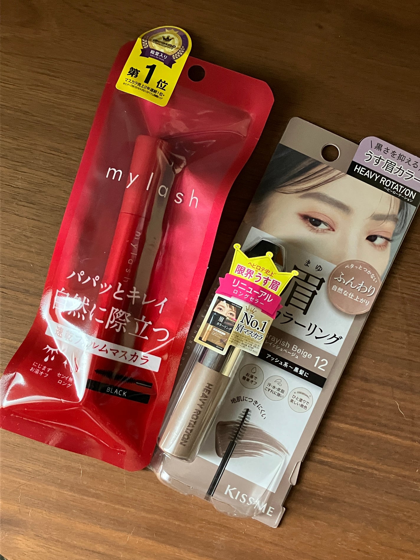 オペラ マイラッシュ アドバンスト/OPERA/マスカラを使ったクチコミ(1枚目)