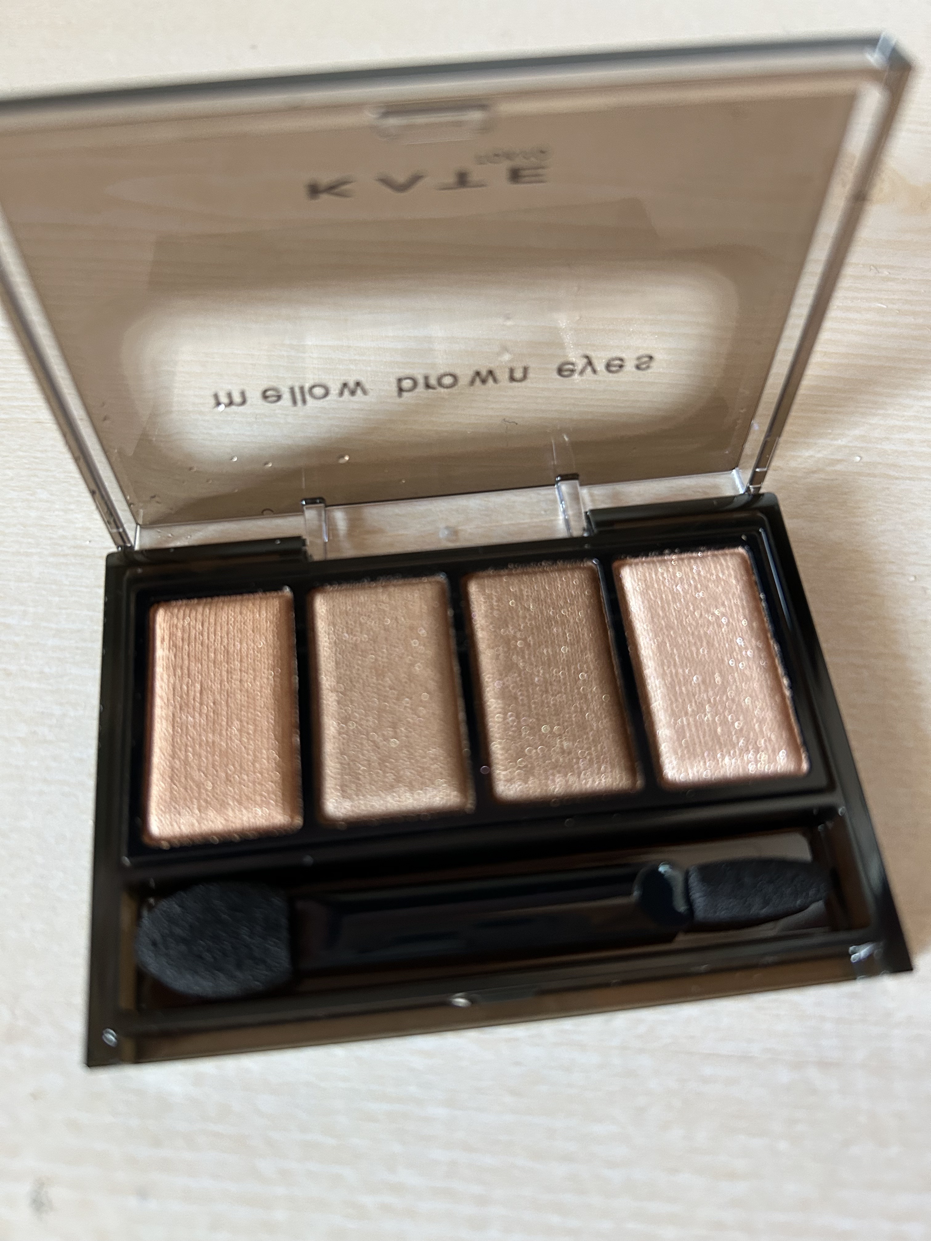 ケイト メロウブラウンアイズ BR-1 ソフトブラウン/KATE/アイシャドウパレットを使ったクチコミ（2枚目）