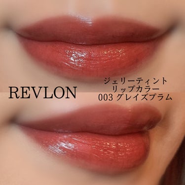 2aN グルーミングサンブロックのクチコミ「〜12月19日アイメイク〜

#REVLON
ダズル アイシャドウ クアッド
002 サンセッ.....」（2枚目）