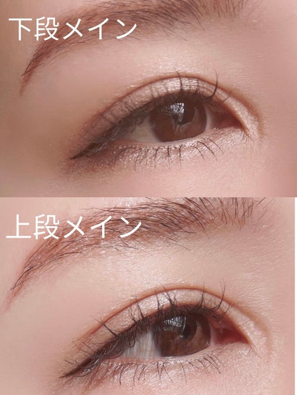 アイ カラー クォード/TOM FORD BEAUTY/アイシャドウパレットを使ったクチコミ(4枚目)