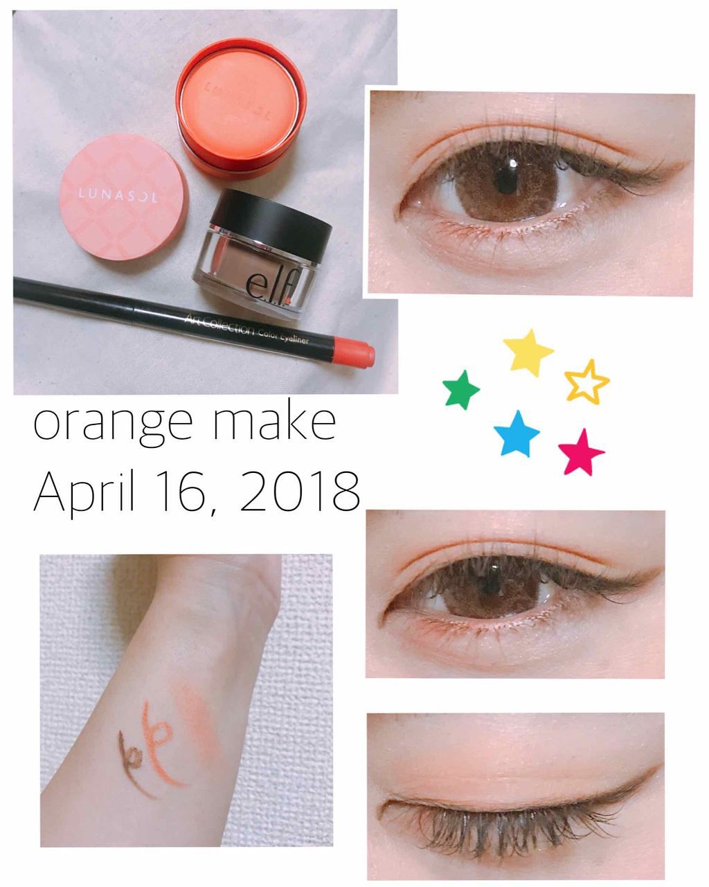 AT カラーアイライナー/Art Collection/ペンシルアイライナーを使ったクチコミ（1枚目）