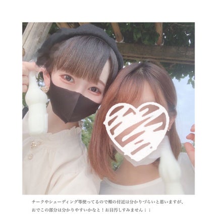 ディープクレンジングオイルW/ハイピッチ/オイルクレンジングを使ったクチコミ(5枚目)