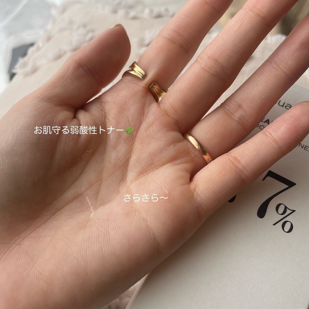 ドクダミ 77 スージングトナー/Anua/化粧水を使ったクチコミ（2枚目）