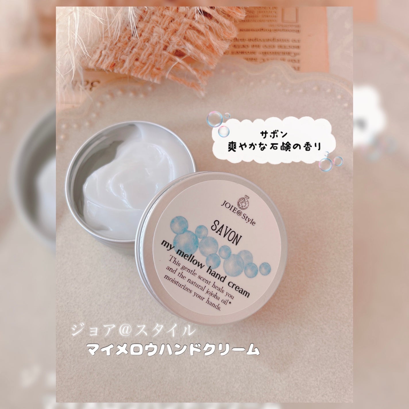 ãããðãã©ãã100 on LIPS ããžã§ã¢@ã¹ã¿ã€ã«æ§ã®ãªãªãžãã«ãã³ãã¯ãªãŒã ð«§ããã€ã¡ããŠãã³..ãïŒ2æç®ïŒ