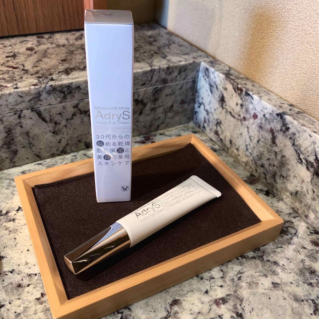 アクティブアイクリーム/AdryS/アイケア・アイクリームを使ったクチコミ（1枚目）