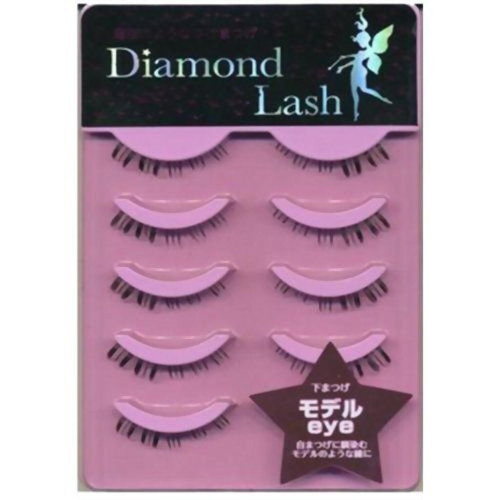 ダイヤモンドラッシュ ピュアシリーズ モデルeye