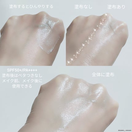 プランプカラーリップバーム/VILLAGE 11 FACTORY/口紅を使ったクチコミ(4枚目)