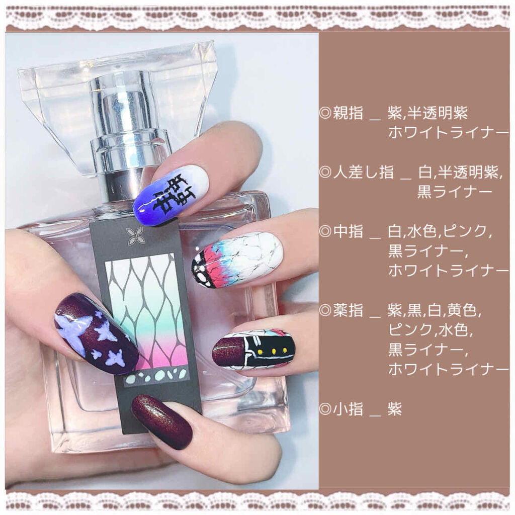 Pa ネイルカラー Pa Nail Collectiveを使った口コミ おはこんにちばんわ 姫花です 今回は By 姫花 投稿お休み 10代後半 Lips