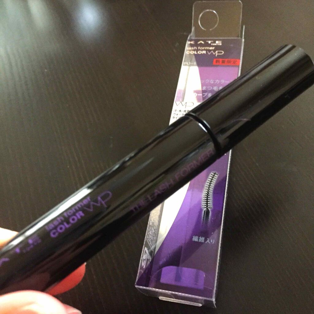 ラッシュフォーマー(カラー)/KATE/マスカラを使ったクチコミ(1枚目)