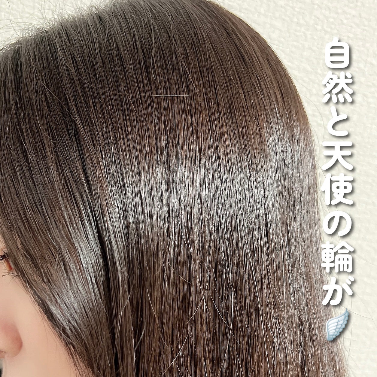 ホワイトソープムスク シャンプー/トリートメント/JUL7ME/シャンプー・コンディショナーを使ったクチコミ(5枚目)