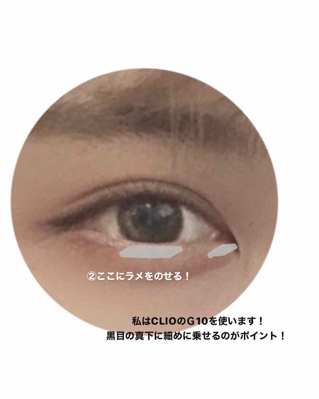 プロ シングル シャドウ/CLIO/単色アイシャドウを使ったクチコミ(3枚目)