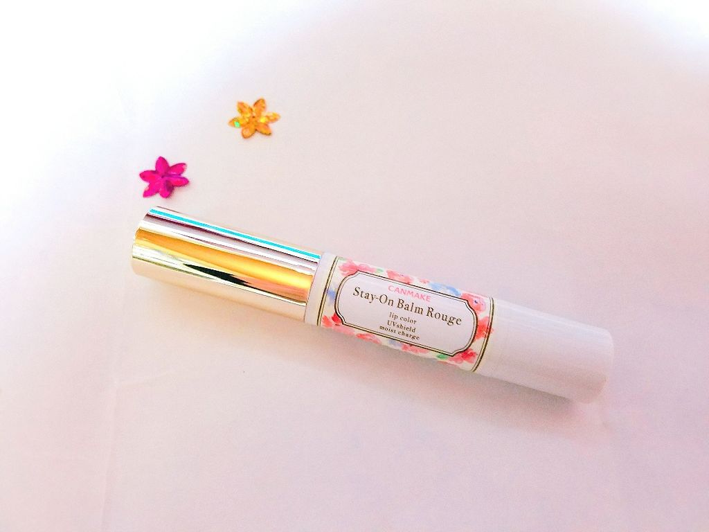 ステイオンバームルージュ/キャンメイク/口紅を使ったクチコミ（1枚目）
