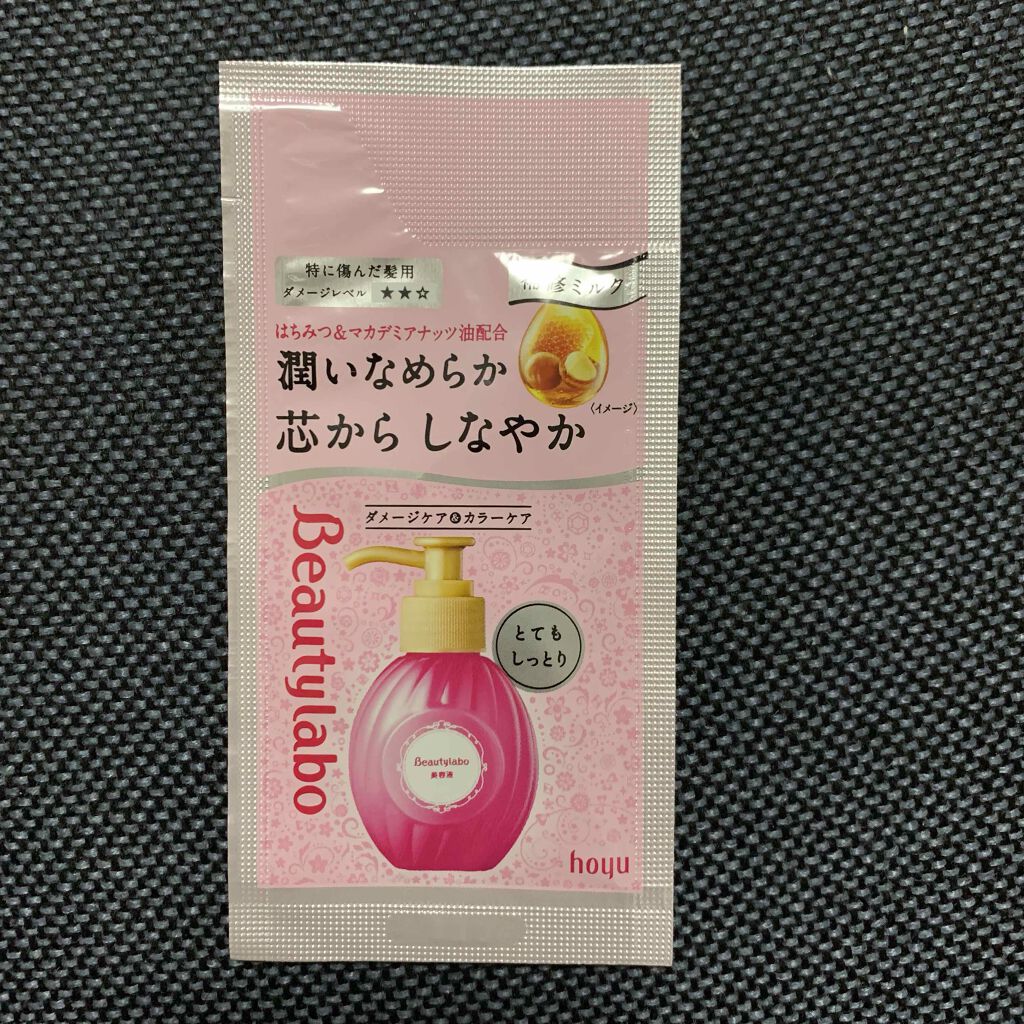 立体ヘアブラシ/DAISO/ヘアブラシを使ったクチコミ（1枚目）